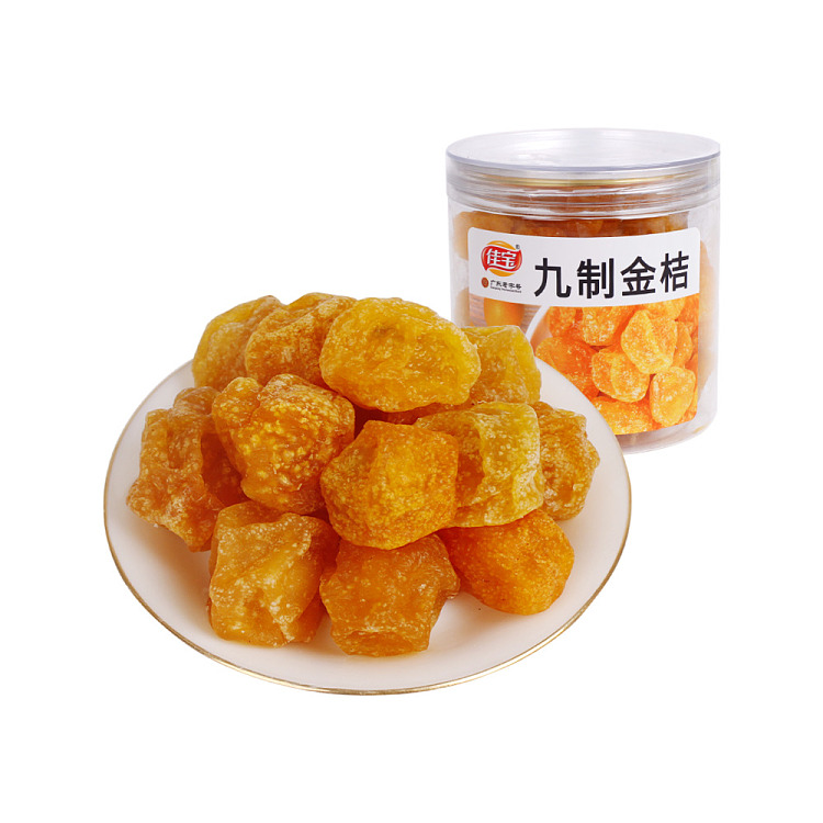jiabao-kumquat-150g-1