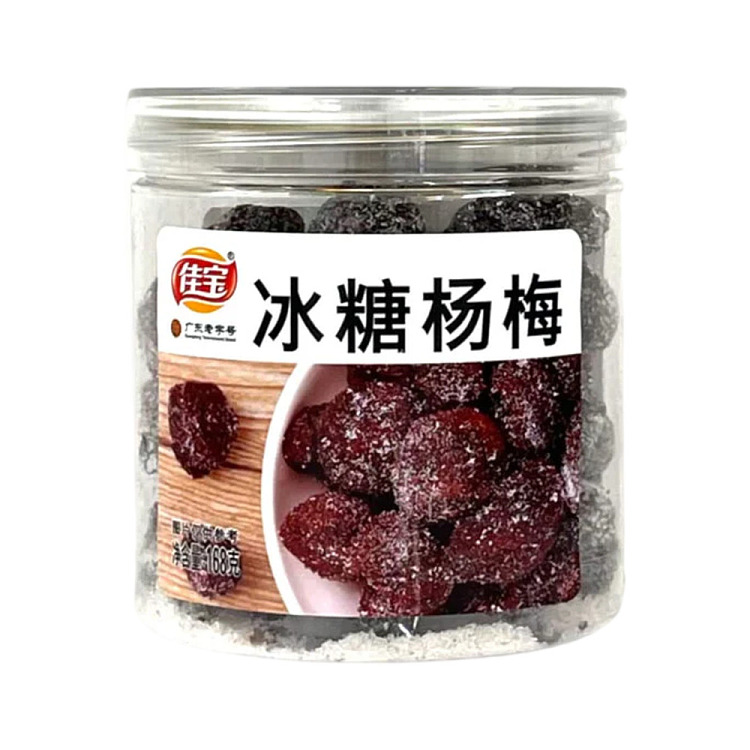 jiabao-rock-sugar-plum-168g-1