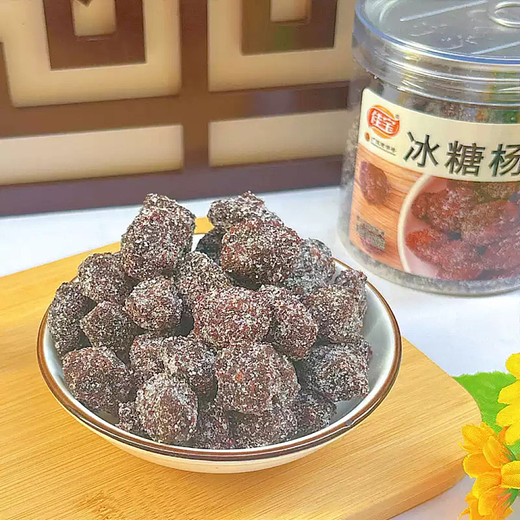 jiabao-rock-sugar-plum-168g-2
