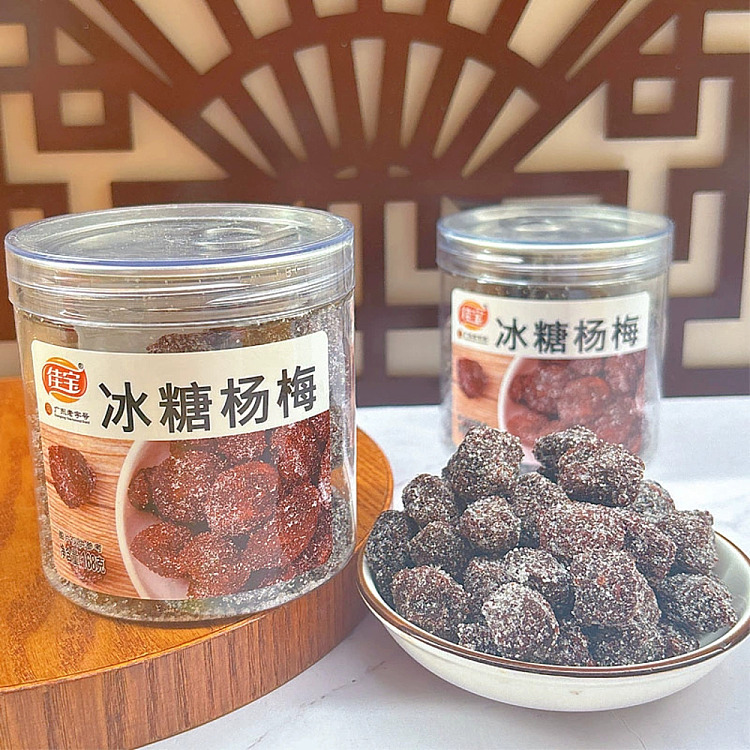 jiabao-rock-sugar-plum-168g-3