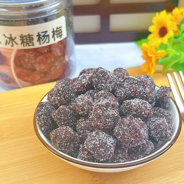 jiabao-rock-sugar-plum-168g-4