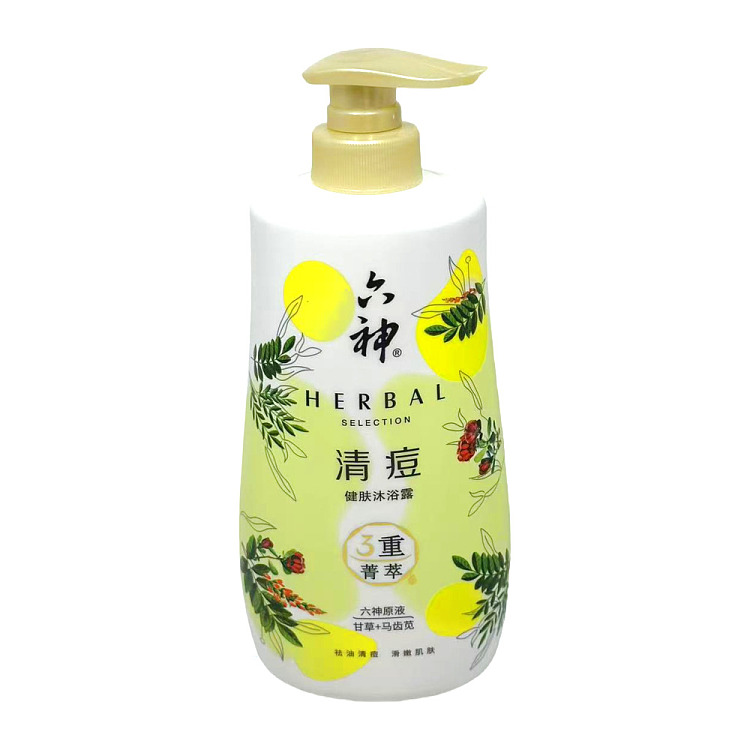 lukshen-acne-clear-body-wash-750ml-2