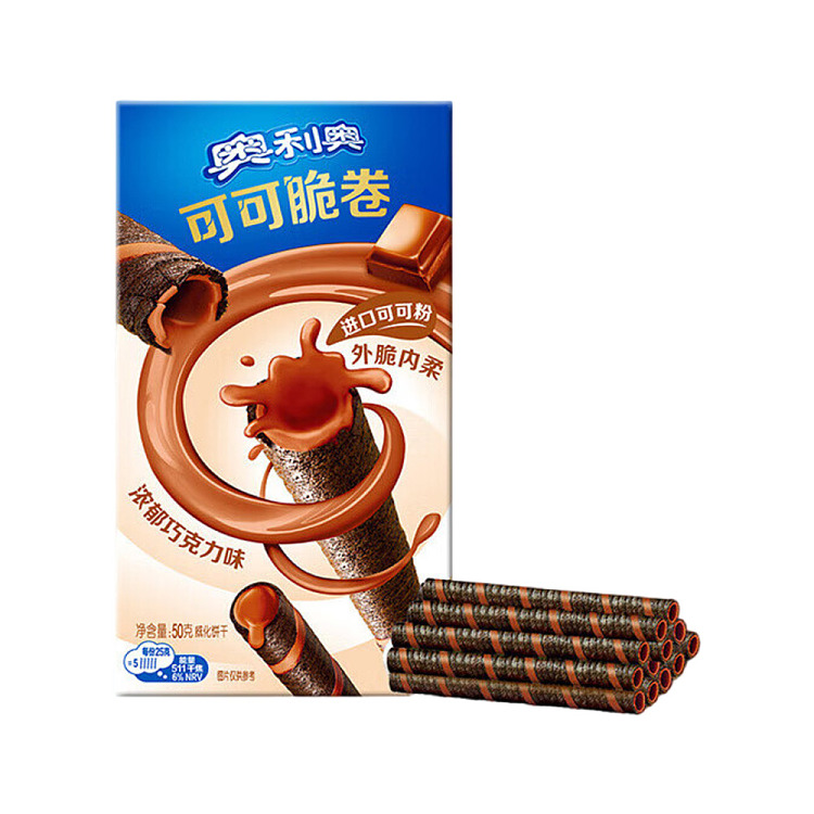 oreo-cocoa-crisp-rolls-intense-chocolate-flavor-50g-1
