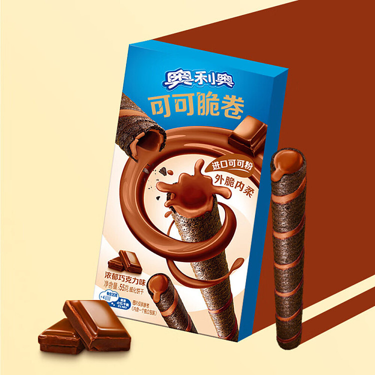 oreo-cocoa-crisp-rolls-intense-chocolate-flavor-50g-2