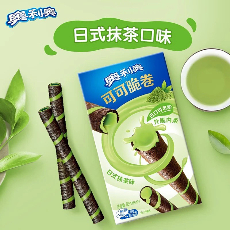 oreo-cocoa-crisp-roll-japanese-matcha-flavor-50g-4