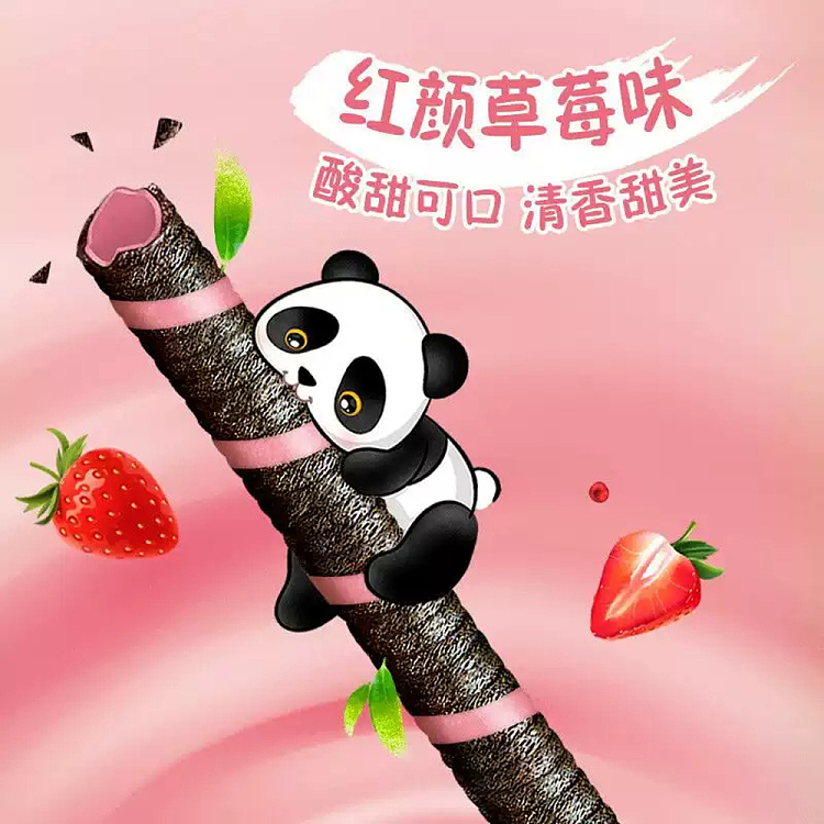 oreo-cocoa-crunch-roll-strawberry-milkshake-flavor-50g-2