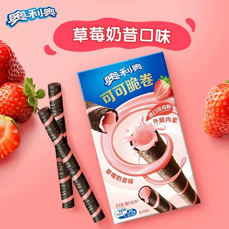 oreo-cocoa-crunch-roll-strawberry-milkshake-flavor-50g-3