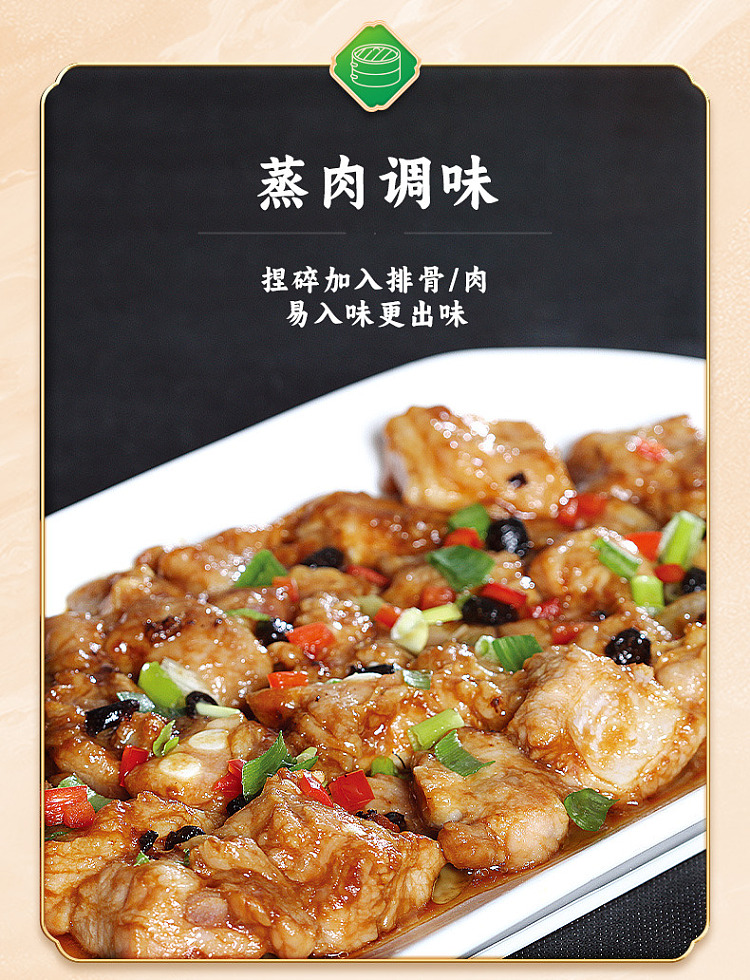 yangfan-yangjiang-tempeh-400g-10