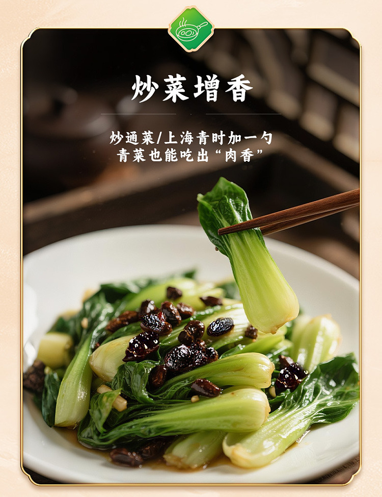yangfan-yangjiang-tempeh-400g-11