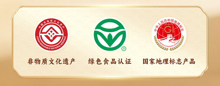 yangfan-yangjiang-tempeh-400g-2