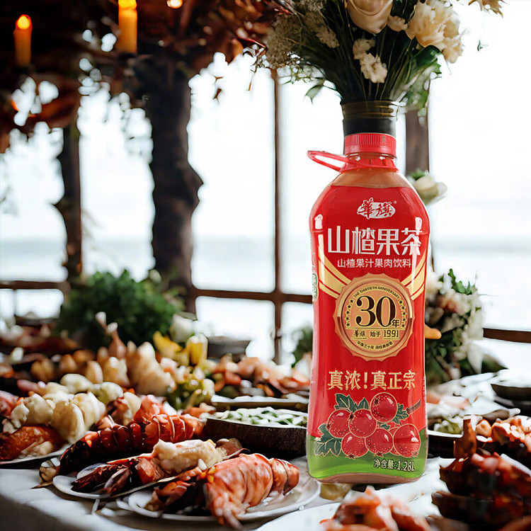 huaqi-hawthorn-fruit-tea-red-bottle-128l-4
