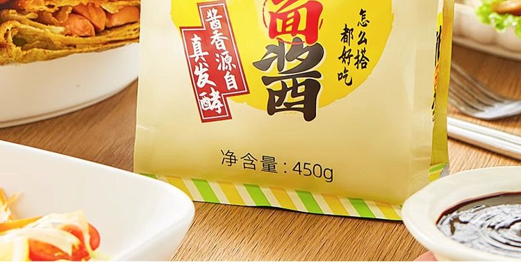 haitian-sweet-noodle-sauce-450g-3