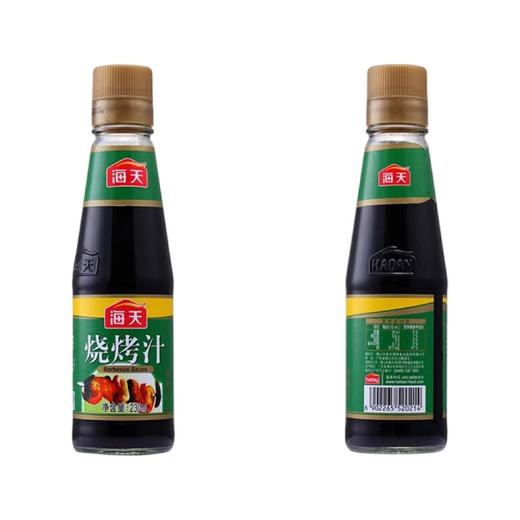 haitian-bbq-sauce-230ml-4