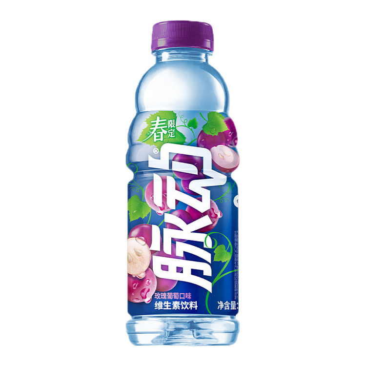 pulse-rose-grape-flavor-600ml-1