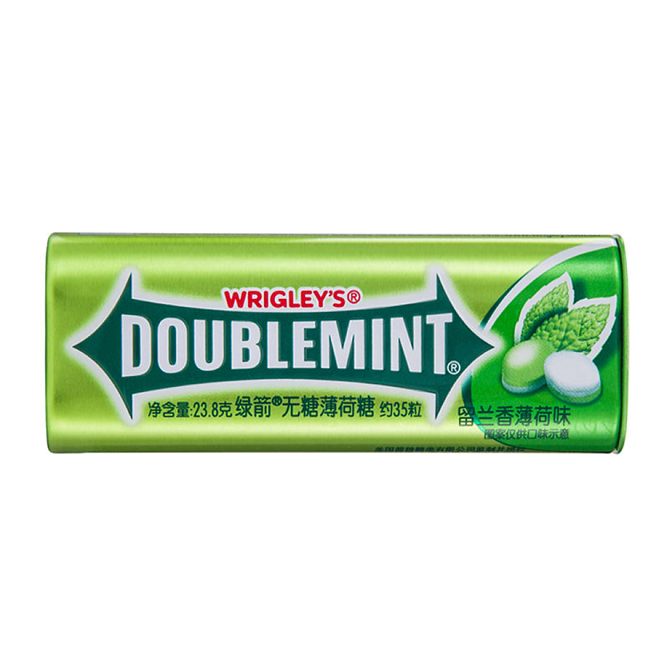 wrigleys-sugar-free-peppermint-gummies-with-spearmint-flavor-238g-about-35-pieces-1