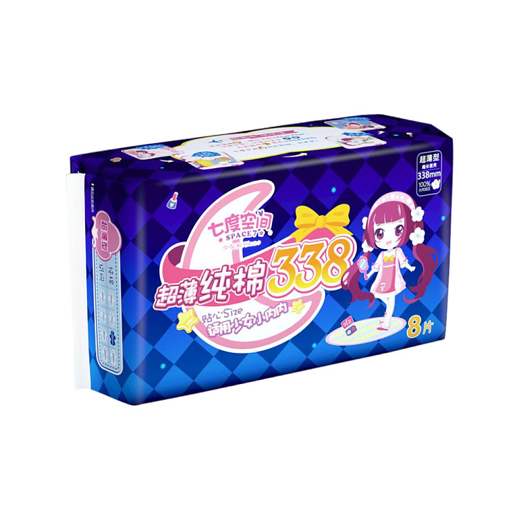 seven-degrees-of-space-nighttime-extended-sanitary-napkins-8pcs-338mm-3