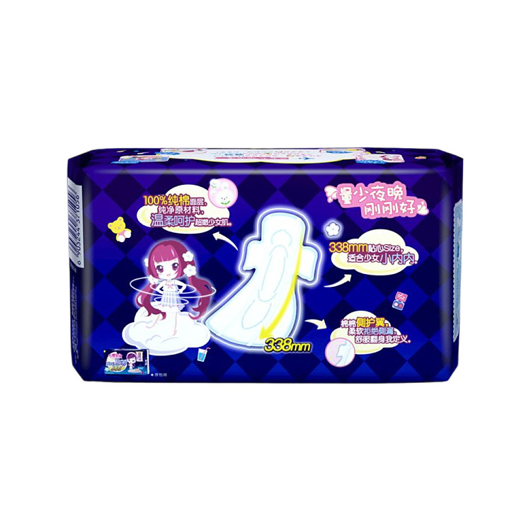 seven-degrees-of-space-nighttime-extended-sanitary-napkins-8pcs-338mm-4