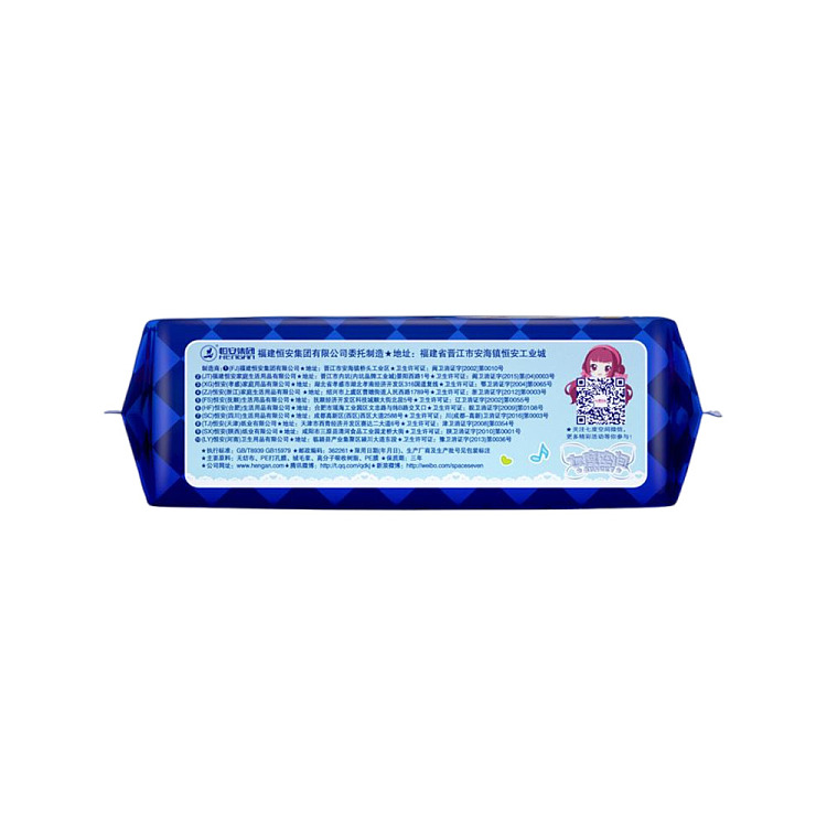 seven-degrees-of-space-nighttime-extended-sanitary-napkins-8pcs-338mm-5