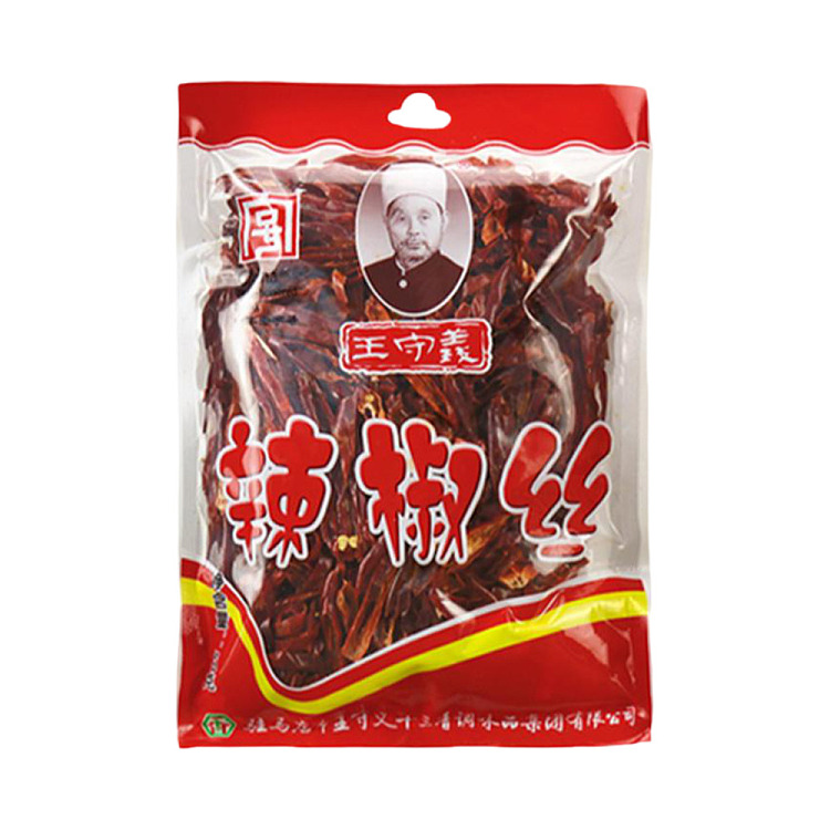 wang-shouyi-shredded-chili-pepper-50g-1