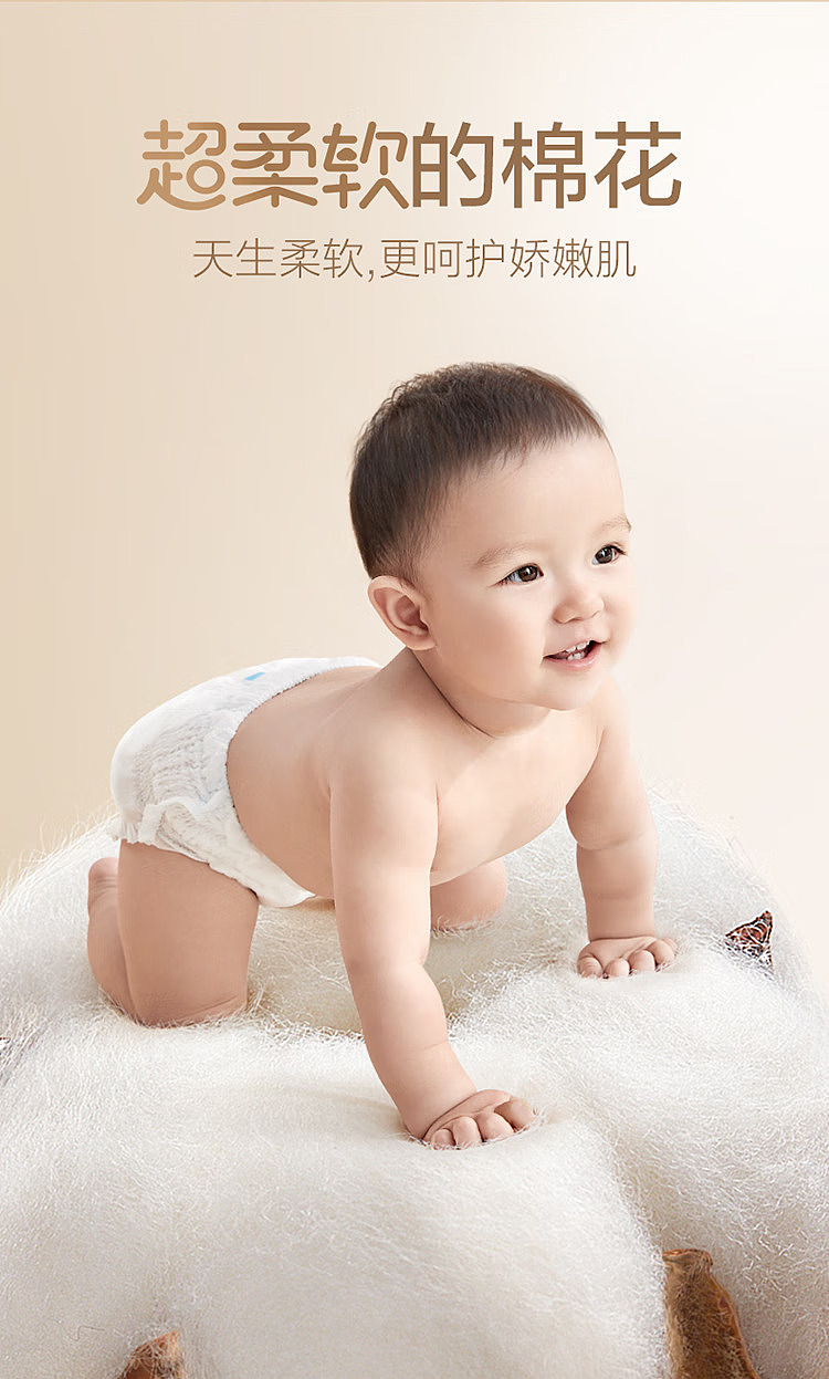 cotton-age-baby-super-soft-cotton-soft-towel-80pcs6-4