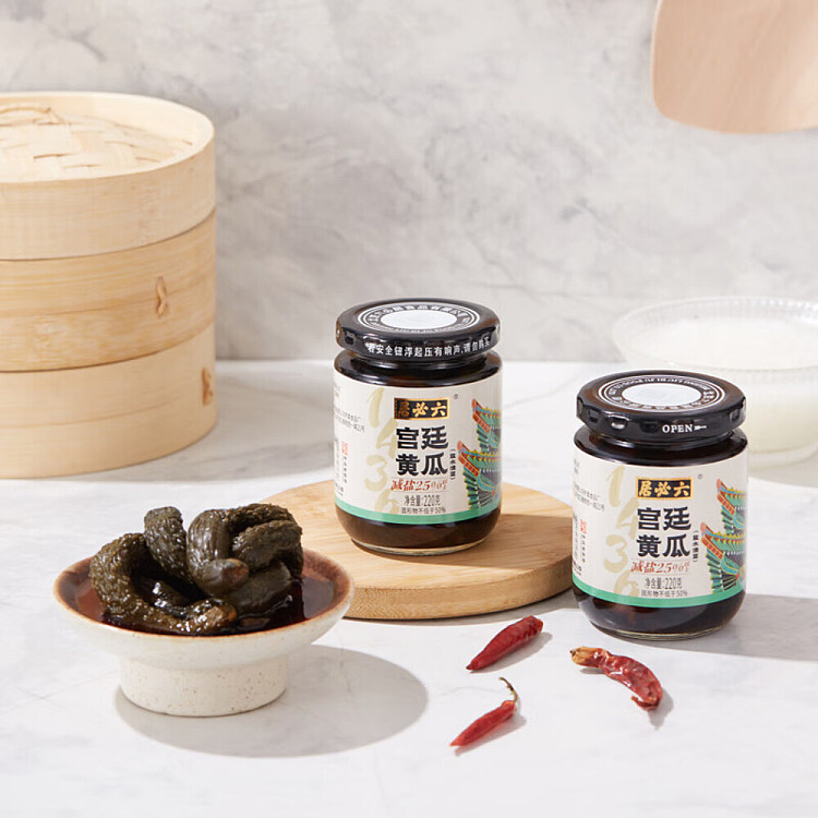 lupin-palace-cucumber-reduced-salt-220g-3