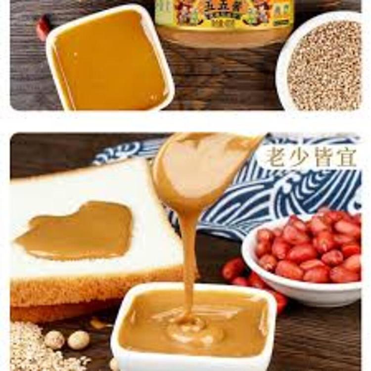 liubiju-old-beijing-55-sesame-peanut-butter-200g-2