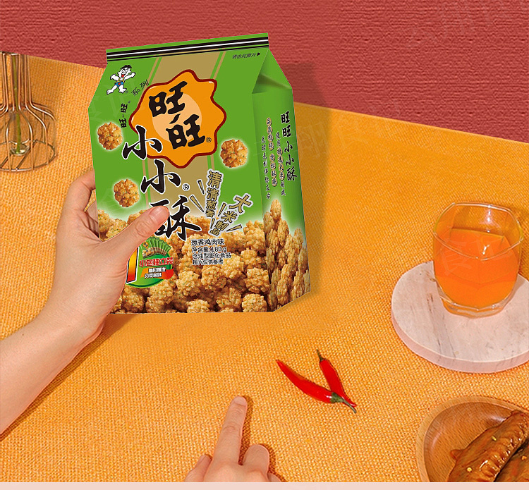 want-want-tiny-crisps-black-pepper-flavor-7pcs-180g-3