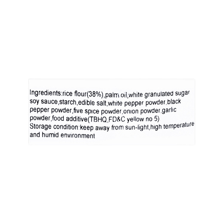want-want-tiny-crisps-black-pepper-flavor-7pcs-180g-3