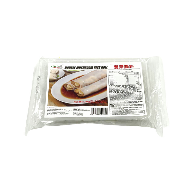 frozen-xinde-double-mushroom-sausage-noodle-4pcs-218g-1