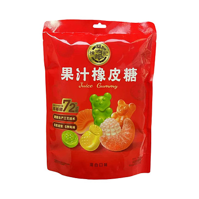 徐福记 果汁橡皮糖 230g
