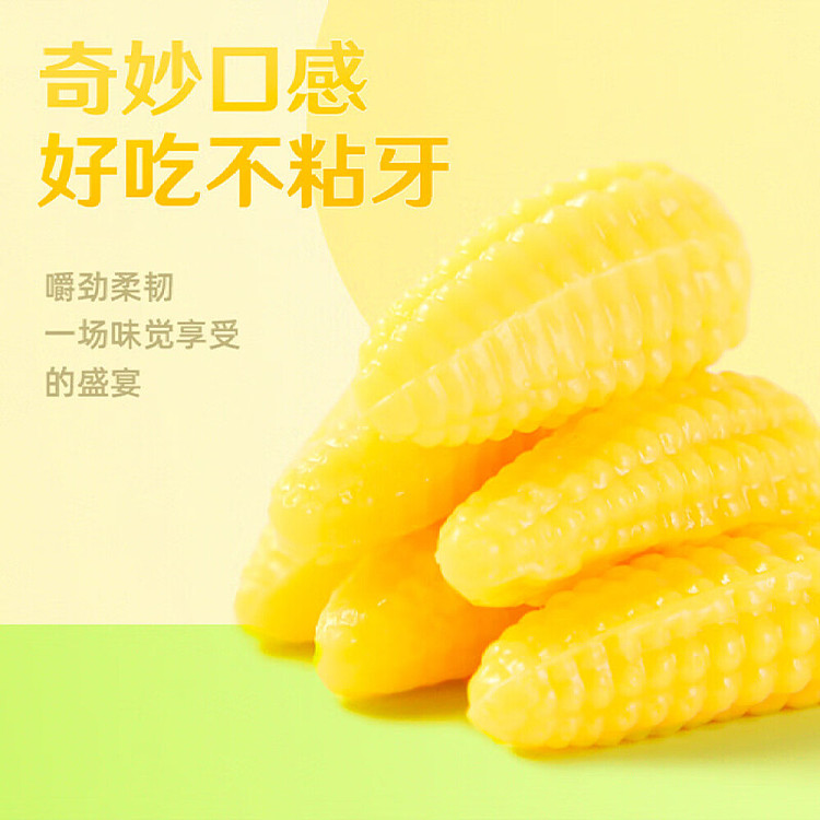 hsu-fu-ji-corn-fudge-330g-4