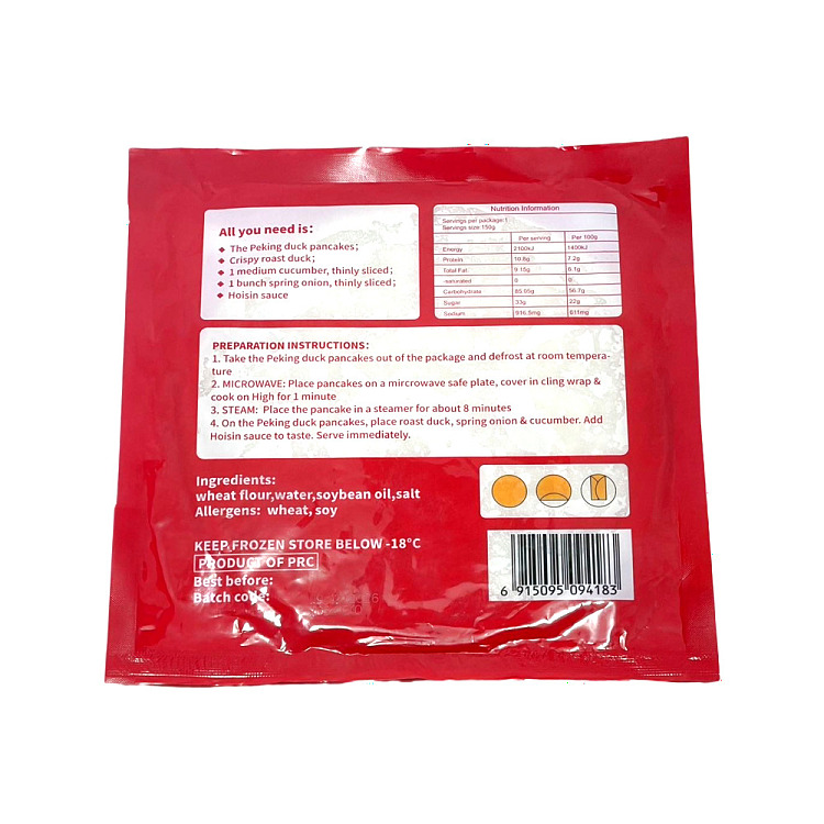 freezemaster-qiu-roasted-duck-cake-150g-2