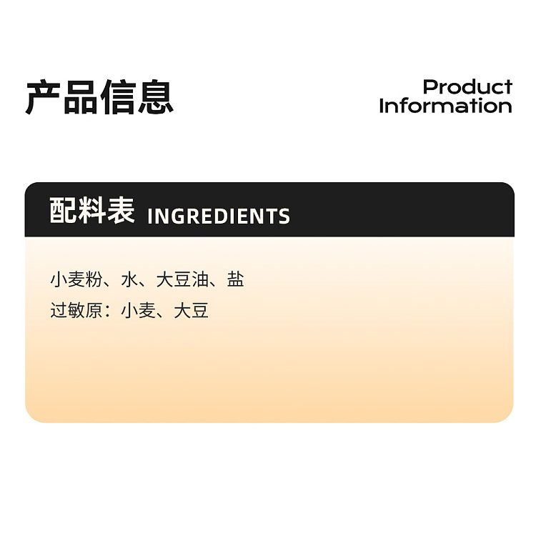 freezemaster-qiu-roasted-duck-cake-150g-3