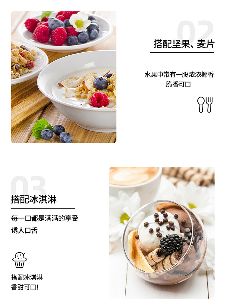 chun-guang-coconut-milk-cooler-245g6-cans-6
