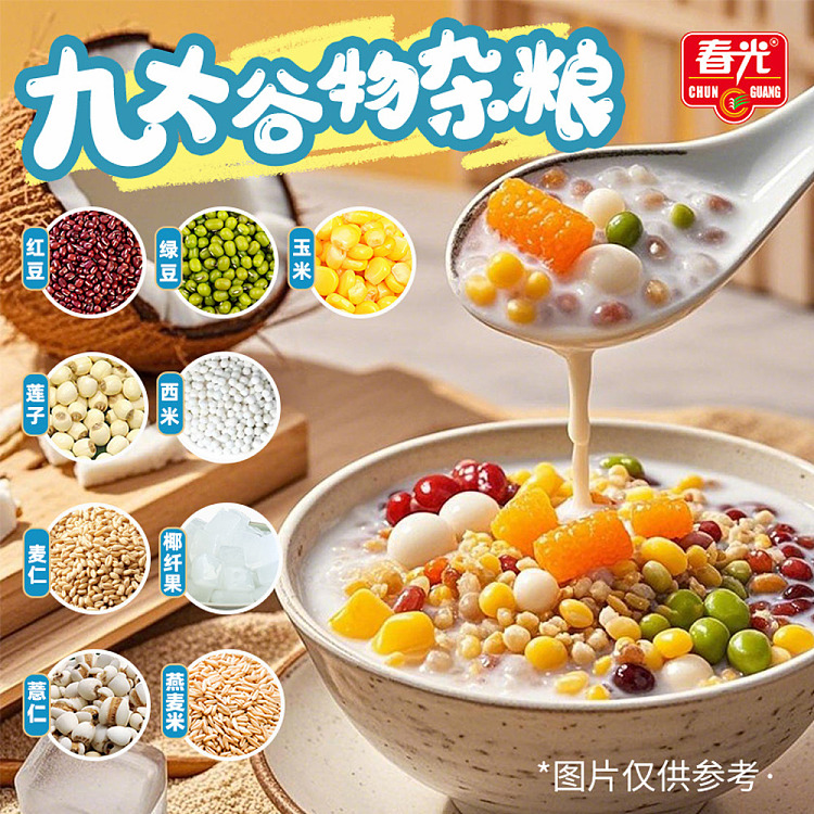 chun-guang-coconut-milk-cooler-245g6-cans-2