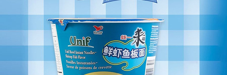 uni-president-fresh-shrimp-fish-noodle-bucket-108g12-2
