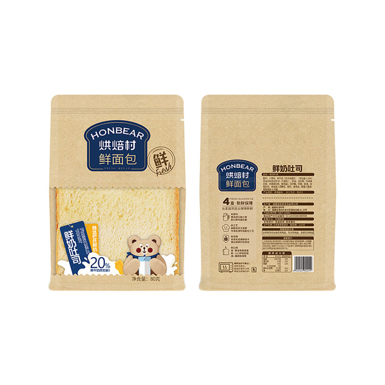 bakery-village-fresh-bread-fresh-milk-toast-80g-1