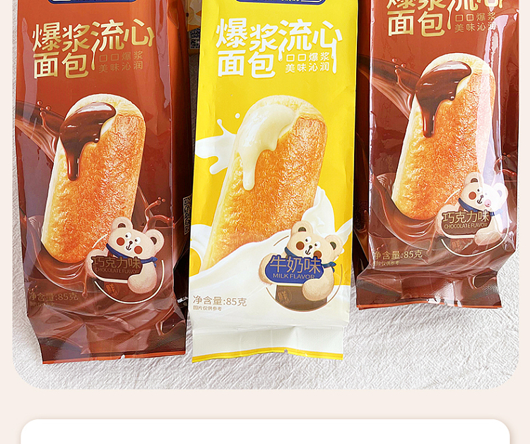 bakery-village-popping-runner-bread-milk-flavor-85g-2