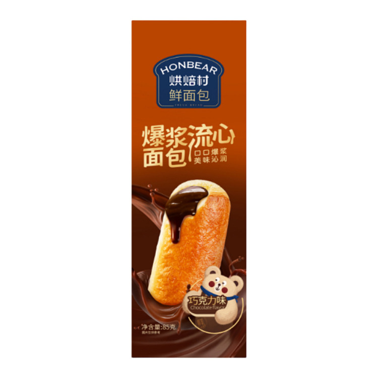 bakery-village-fresh-bread-popping-runner-bread-chocolate-flavor-85g-1