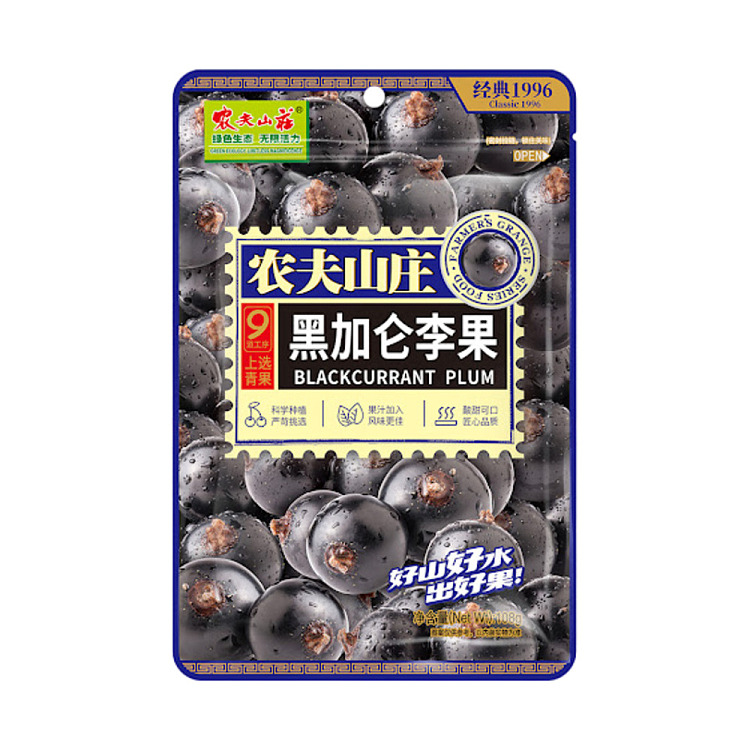 farmers-bounty-blackcurrant-plum-fruit-108g-1