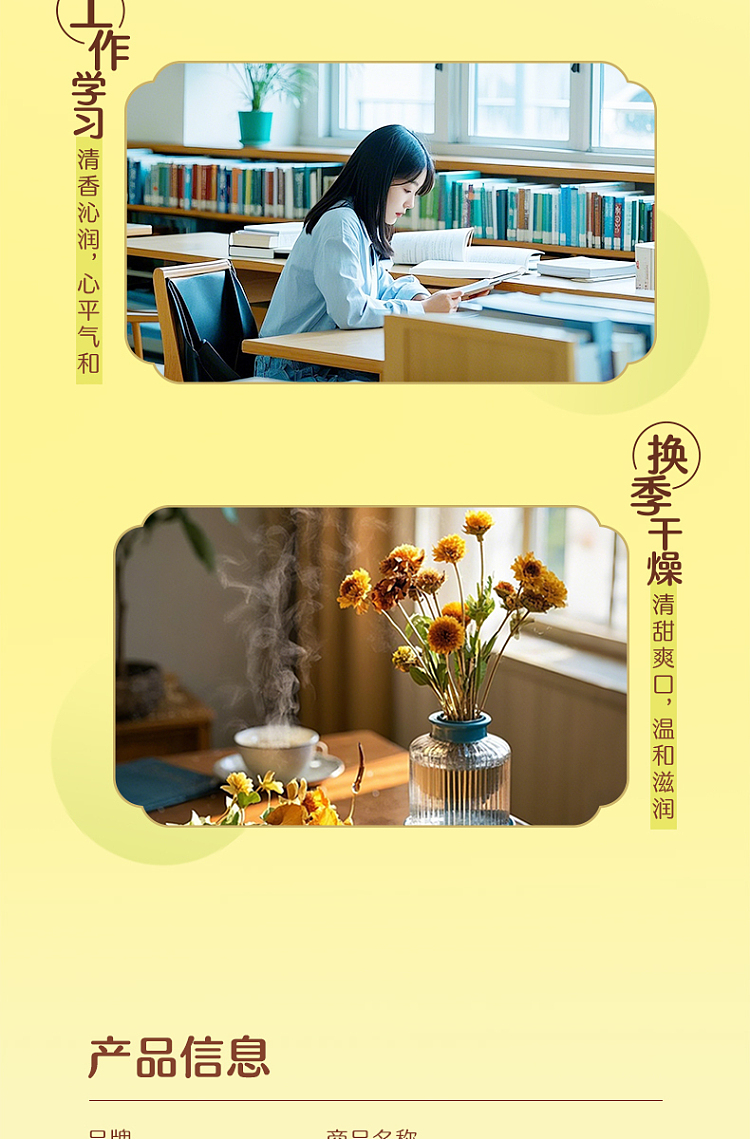 yeebao-loquat-stewed-pear-450ml-9