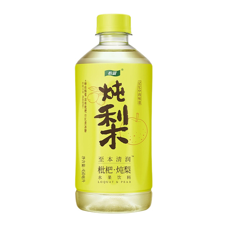 yeebao-loquat-stewed-pear-450ml-1