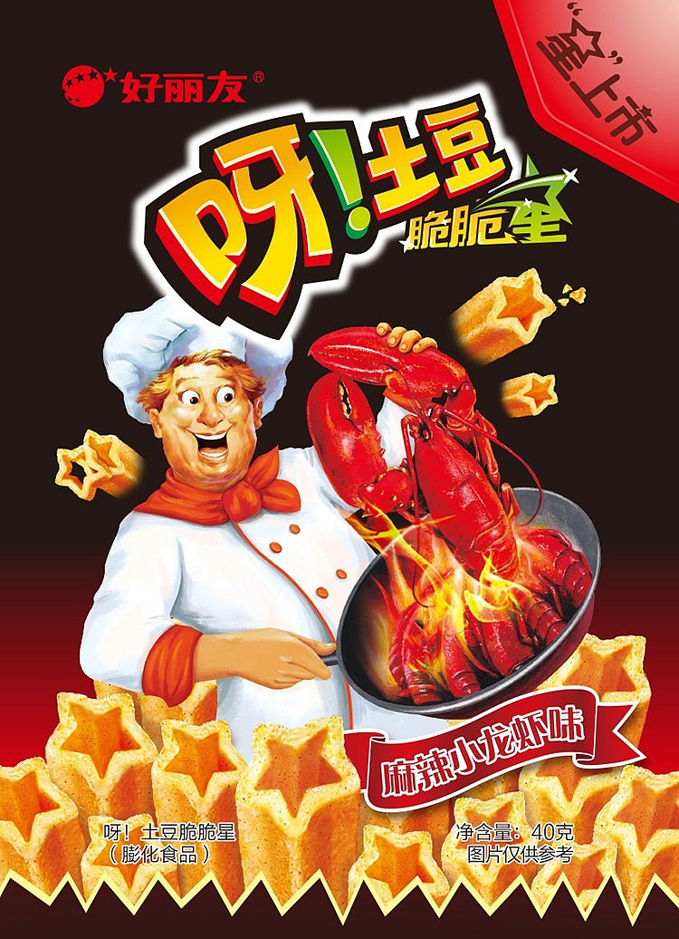 hollies-yay-potato-spicy-crawfish-flavor-hollow-fries-70g-1