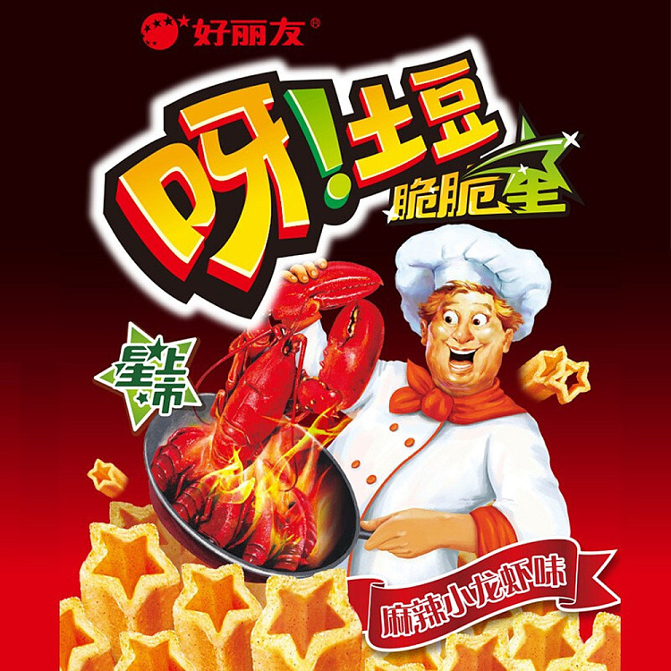 hollies-yay-potato-spicy-crawfish-flavor-hollow-fries-70g-2