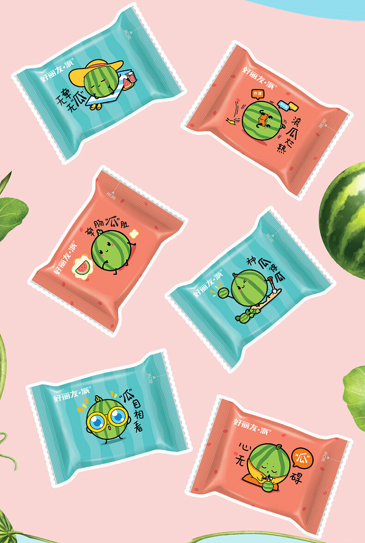 holliday-friendly-pie-cool-watermelon-flavor-12pcs-408g-7