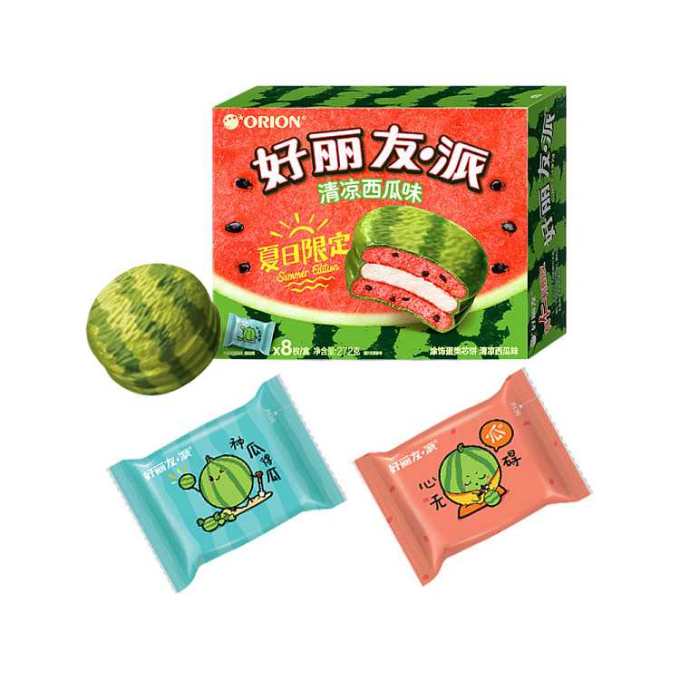 holliday-friendly-pie-cool-watermelon-flavor-12pcs-408g-2