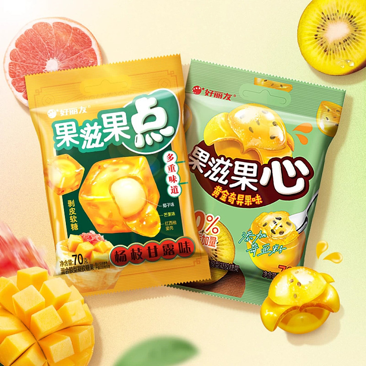 holliday-fruits-fruit-dots-yangzhi-ganache-flavored-fudge-70g-3