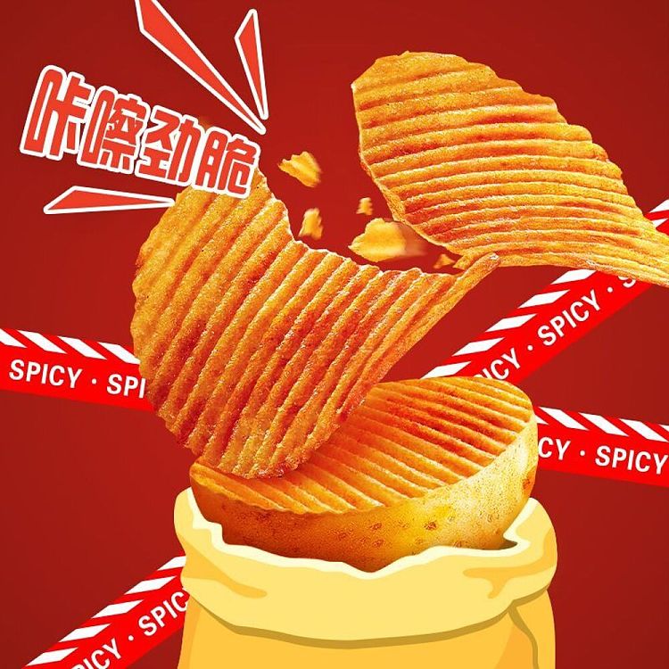 hollidays-friendly-chips-turkey-noodle-flavor-70g-3