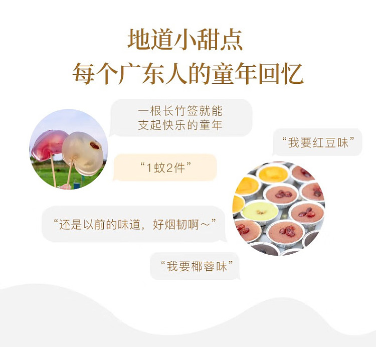 zhouxing-bozai-cake-mix-1-kg-1