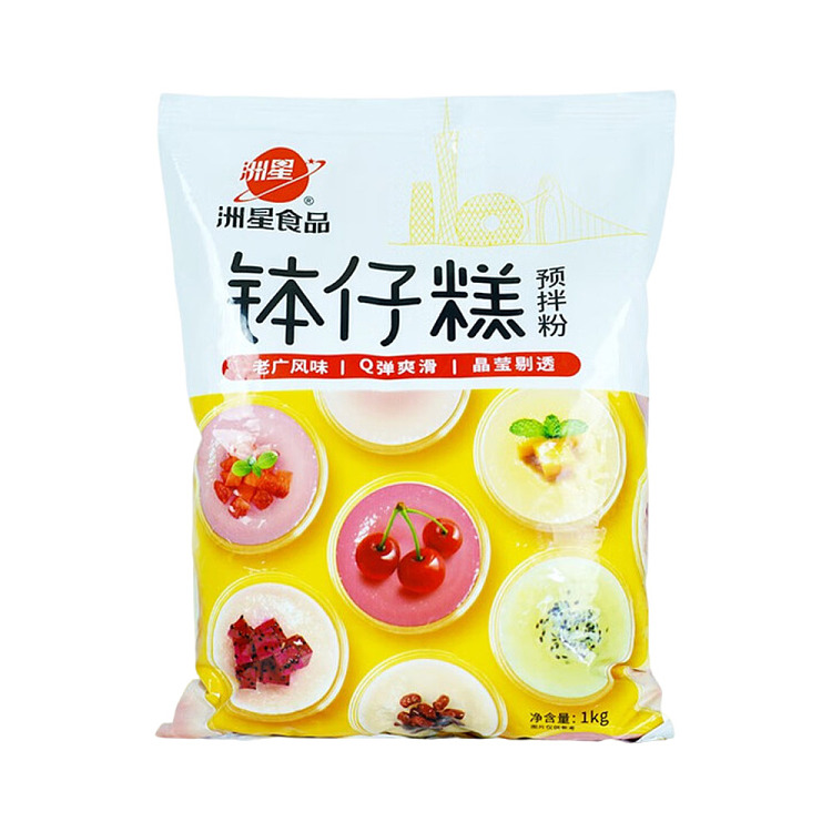 zhouxing-bozai-cake-mix-1-kg-1